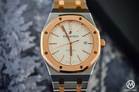 audemars piguet royal oak 15400r|ap royal oak 15400 price.